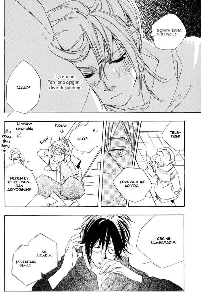 Boku wa Sakana Oneshot 第11页