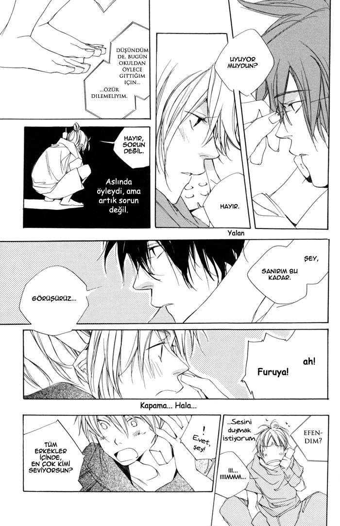 Boku wa Sakana Oneshot 第12页