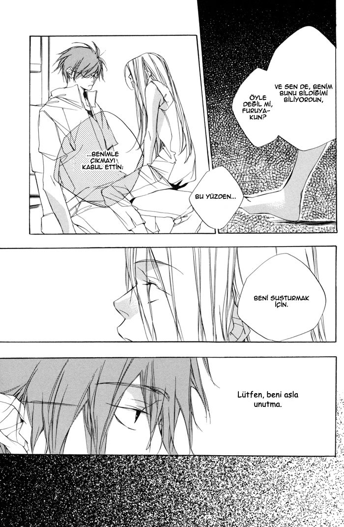Boku wa Sakana Oneshot 第16页