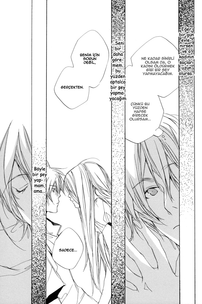 Boku wa Sakana Oneshot 第18页