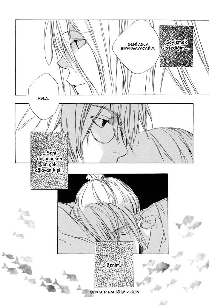 Boku wa Sakana Oneshot 第19页