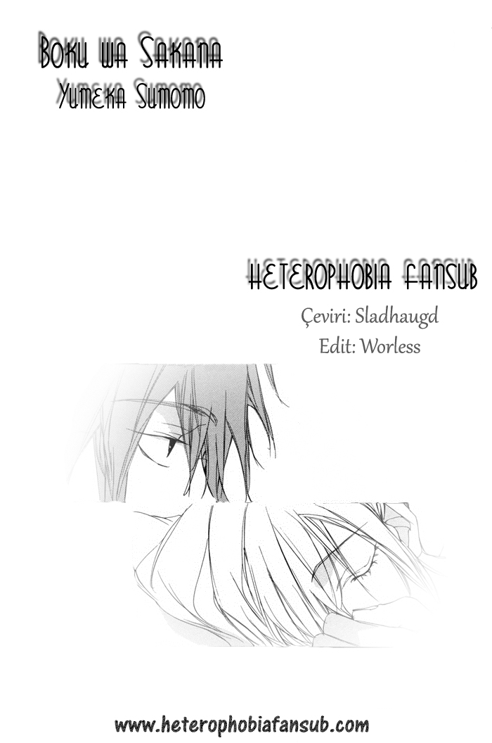 Boku wa Sakana Oneshot 第3页