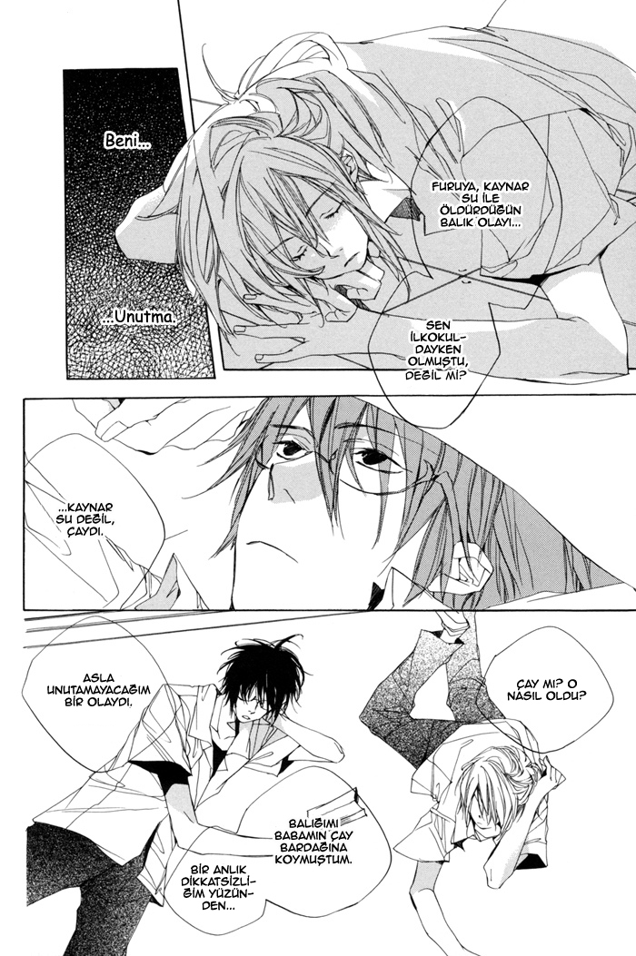 Boku wa Sakana Oneshot 第5页