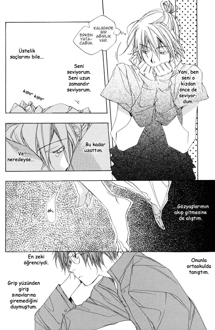 Boku wa Sakana Oneshot 第9页