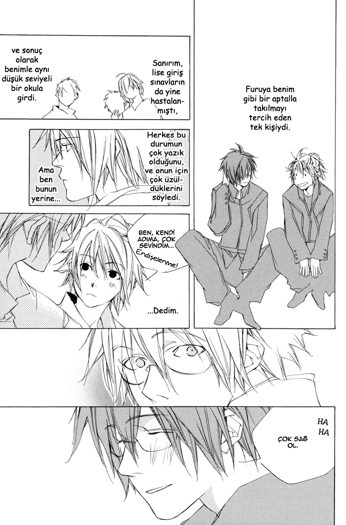 Boku wa Sakana Oneshot 第10页