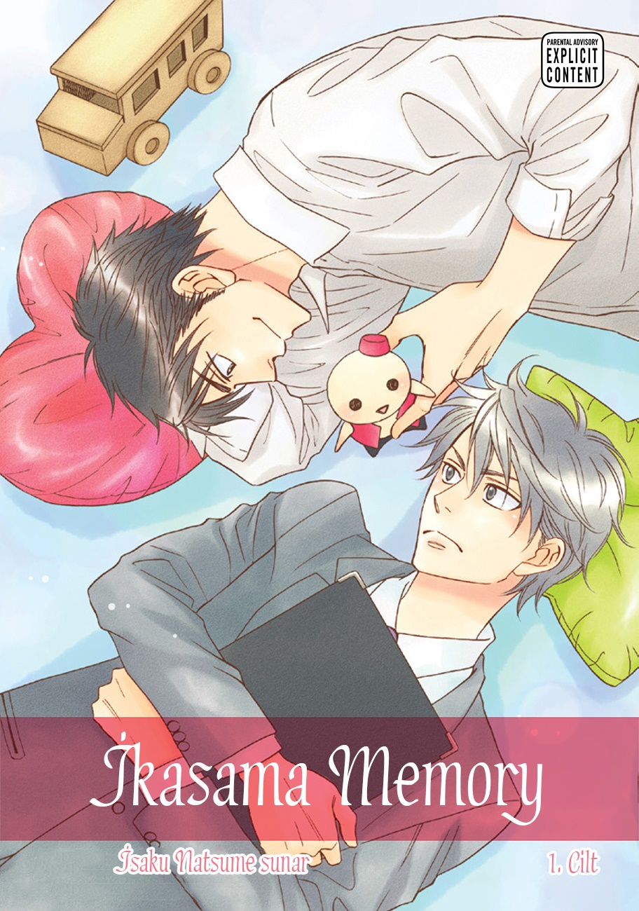 Ikasama Memory 第3页