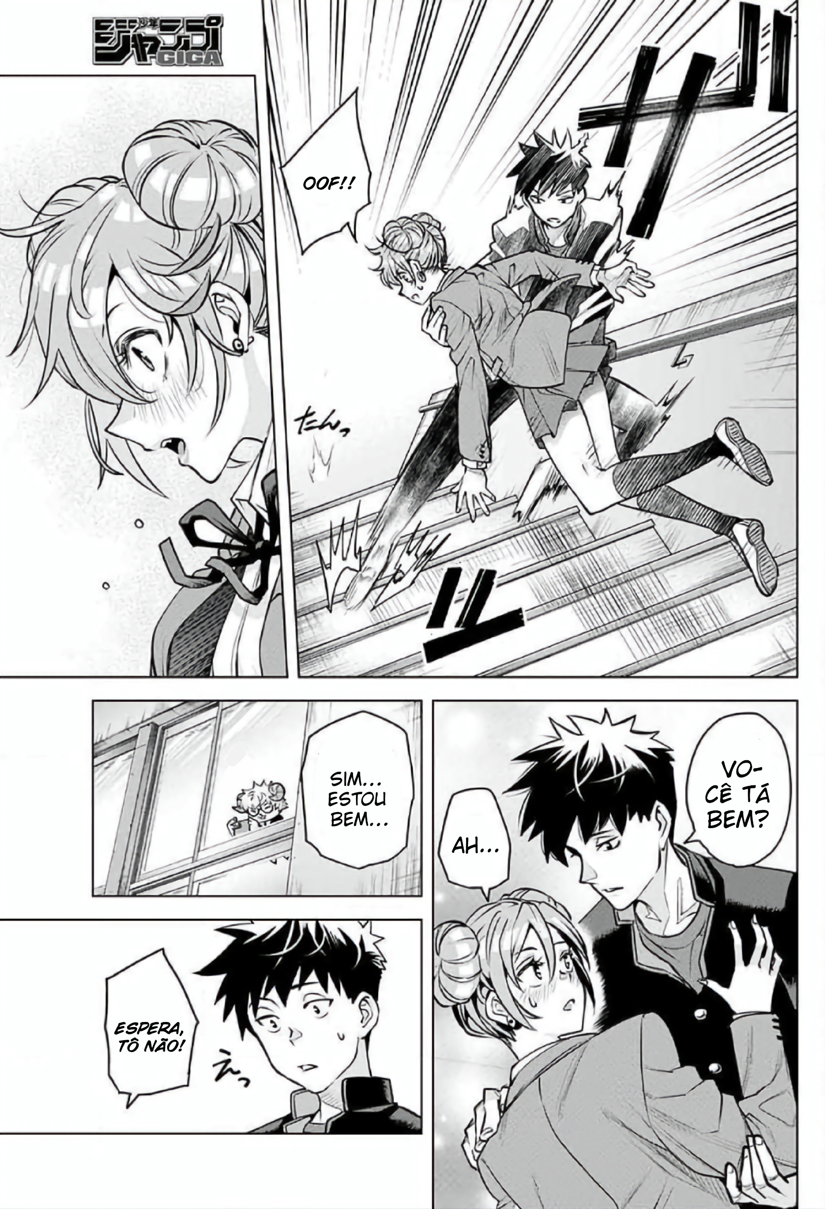 Hajimete no Honeytrap Oneshot 第18页