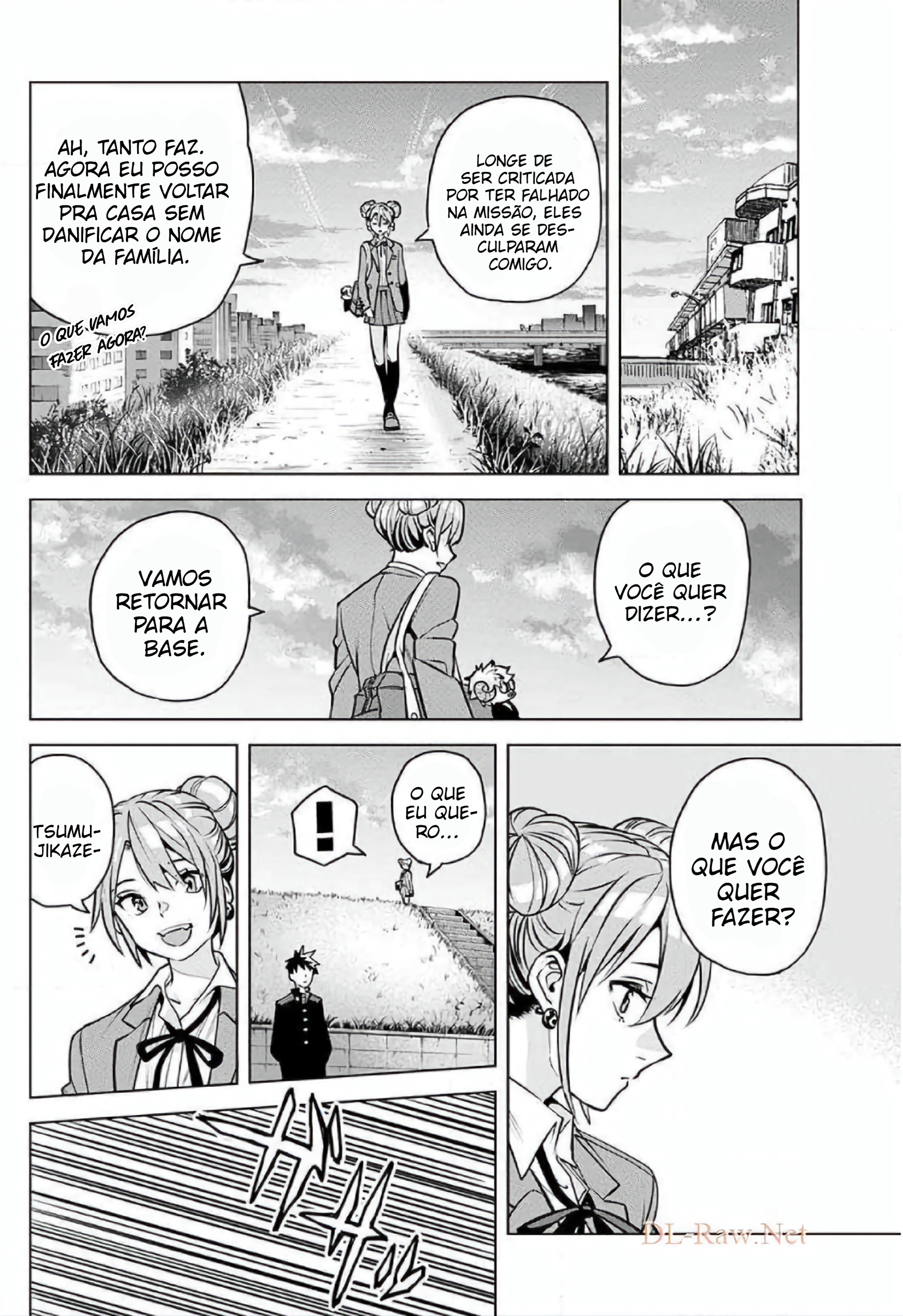 Hajimete no Honeytrap Oneshot 第27页