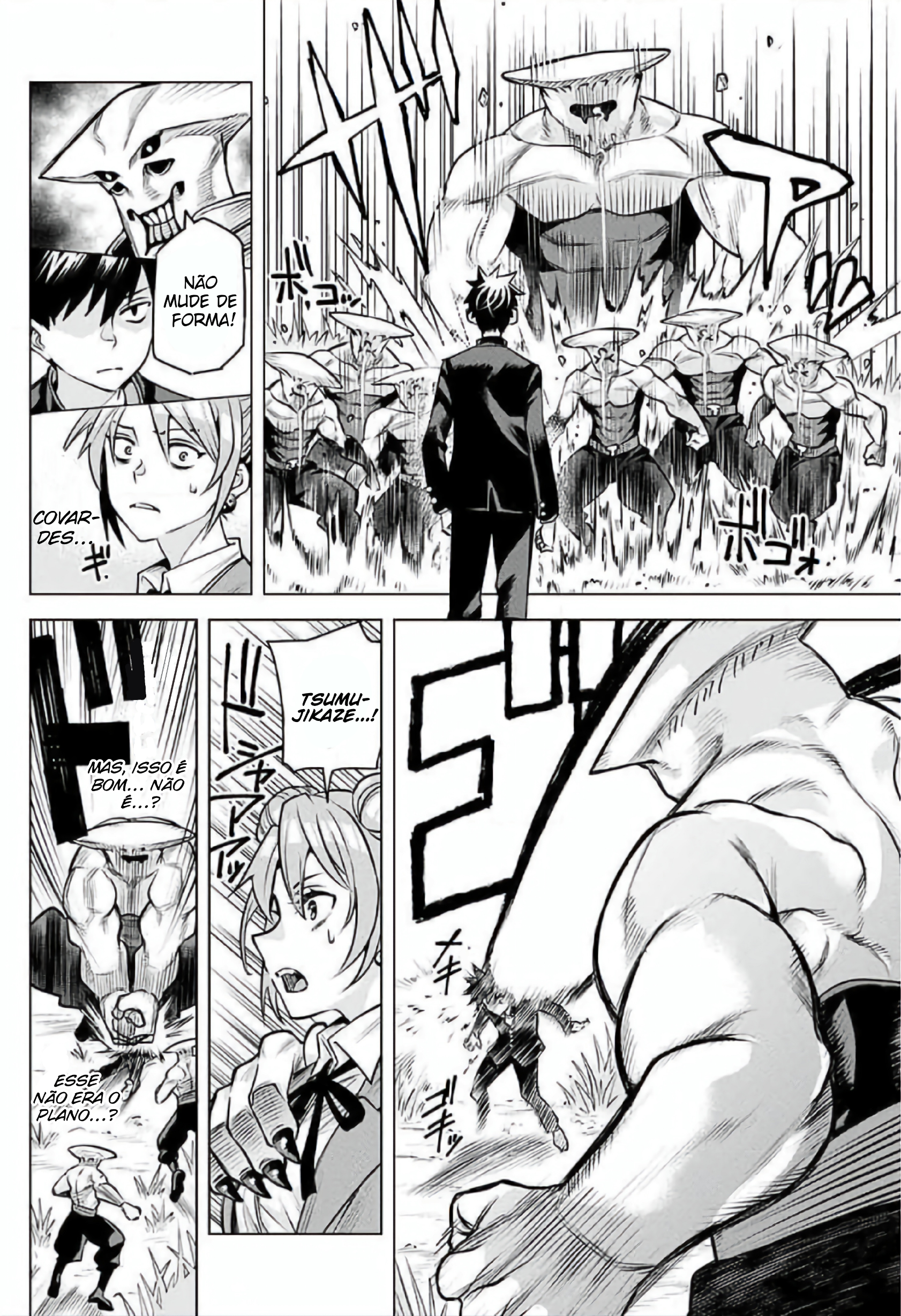 Hajimete no Honeytrap Oneshot 第29页