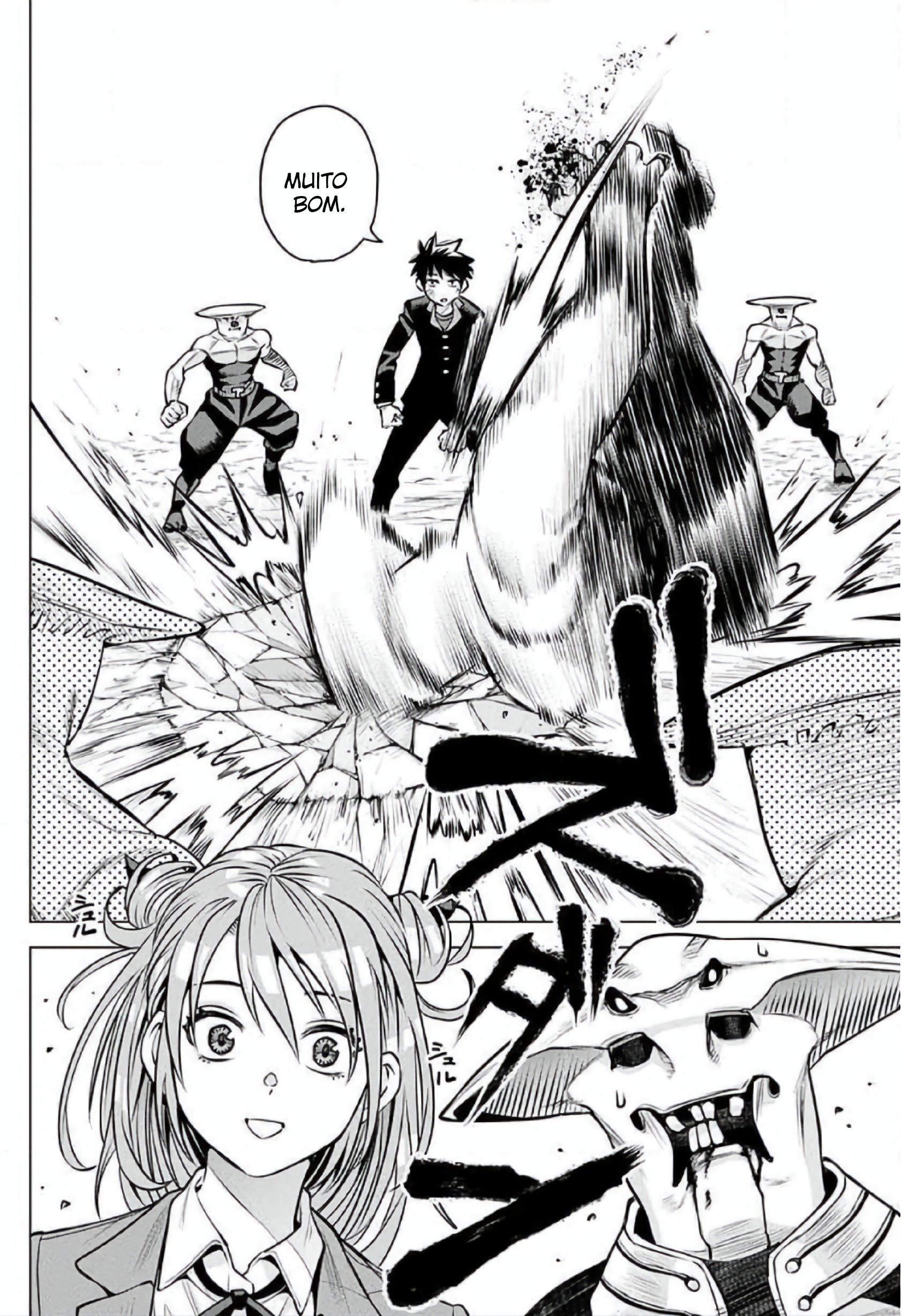 Hajimete no Honeytrap Oneshot 第33页