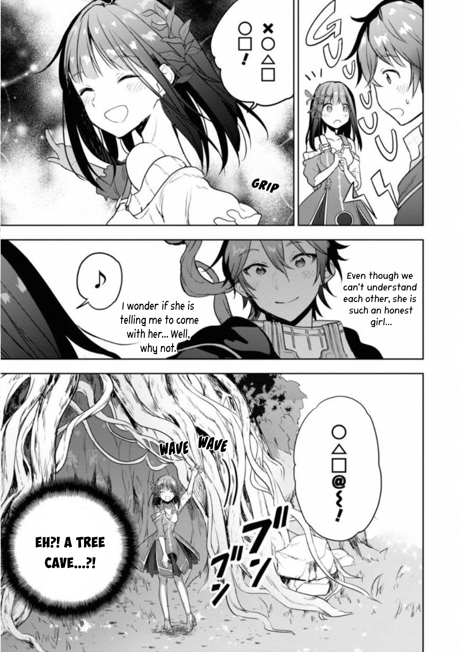 Next Life The New Land 第24页