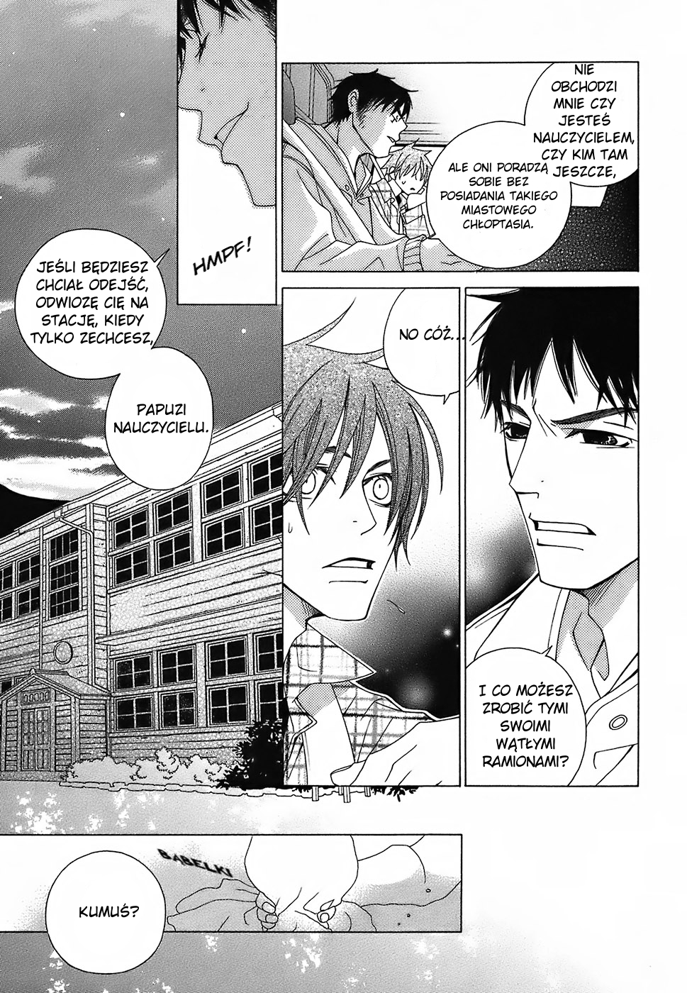 Gakkou no Sensei extra 1 第13页