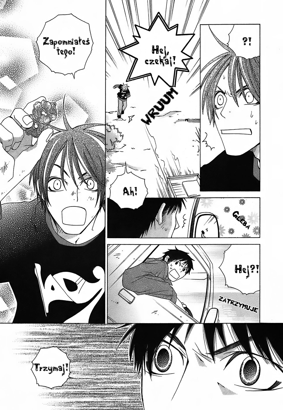 Gakkou no Sensei extra 1 第21页