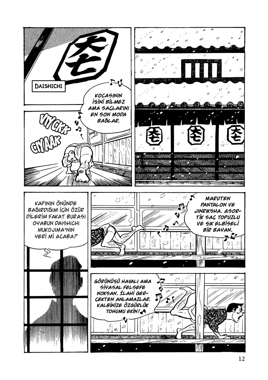 Shura Yukihime Sumida Nehri ve Kimono'lu İdam 第14页