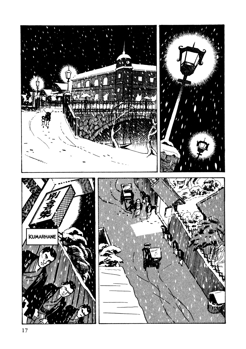 Shura Yukihime Sumida Nehri ve Kimono'lu İdam 第19页