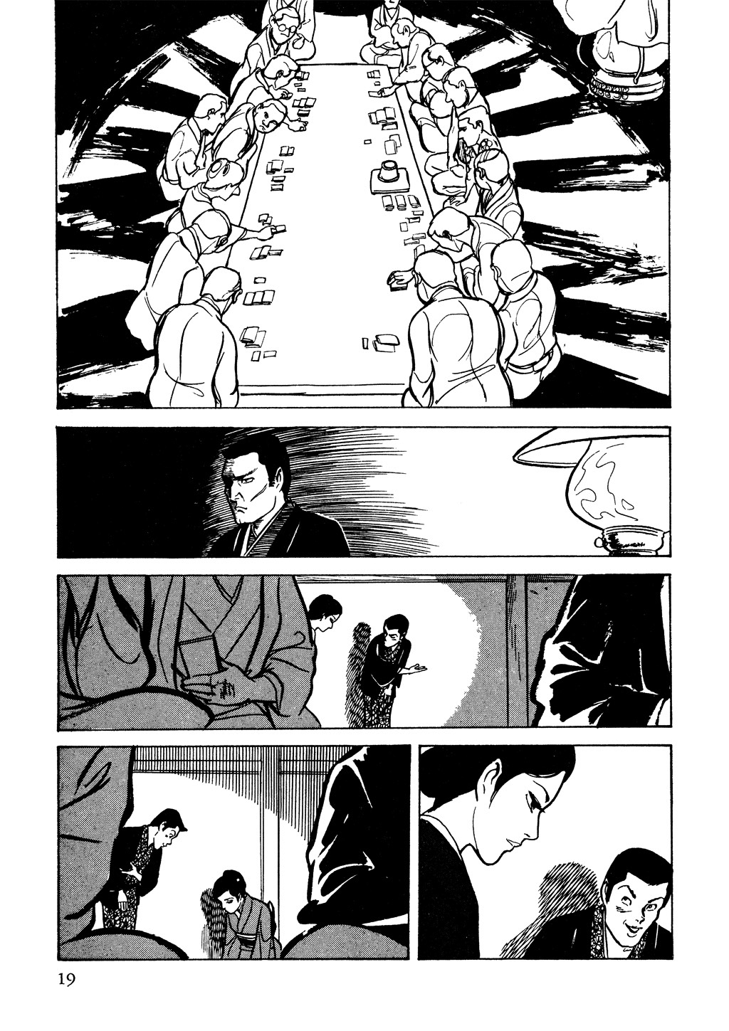 Shura Yukihime Sumida Nehri ve Kimono'lu İdam 第21页