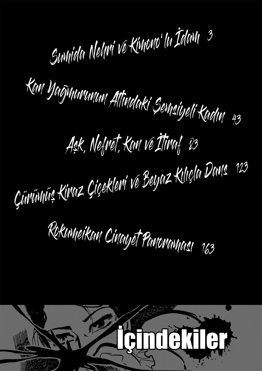 Shura Yukihime 第4页