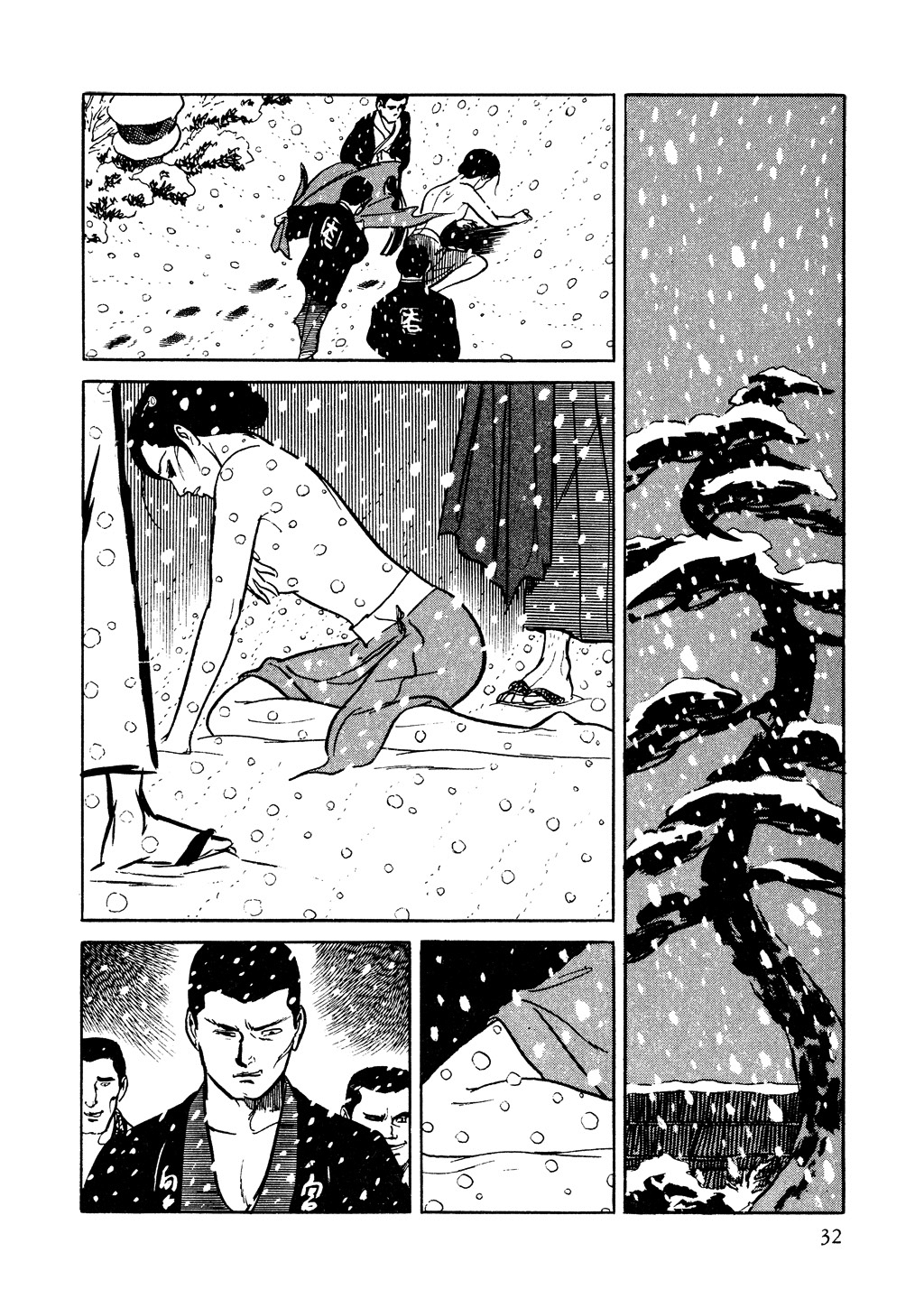 Shura Yukihime Sumida Nehri ve Kimono'lu İdam 第34页