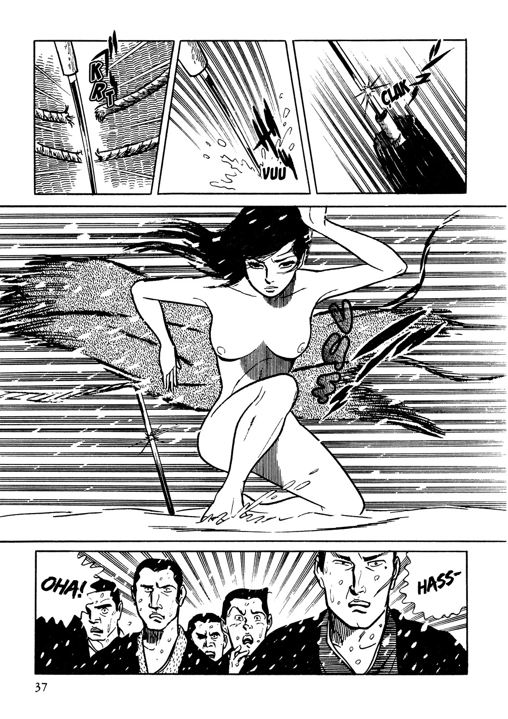 Shura Yukihime Sumida Nehri ve Kimono'lu İdam 第39页