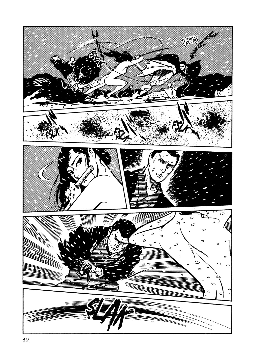 Shura Yukihime Sumida Nehri ve Kimono'lu İdam 第41页