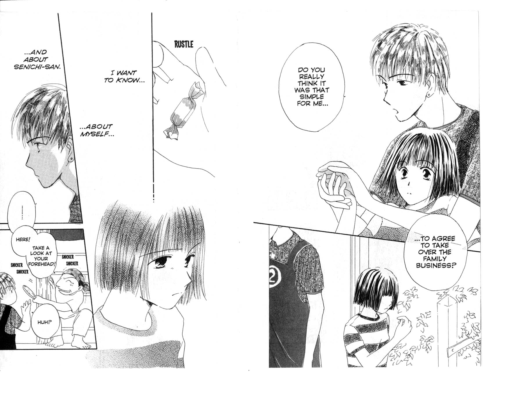 Pick Up Service. Tokiwa Nihonmatsu 第10页