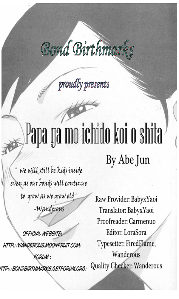 Papa Fell in Love Again 第2页
