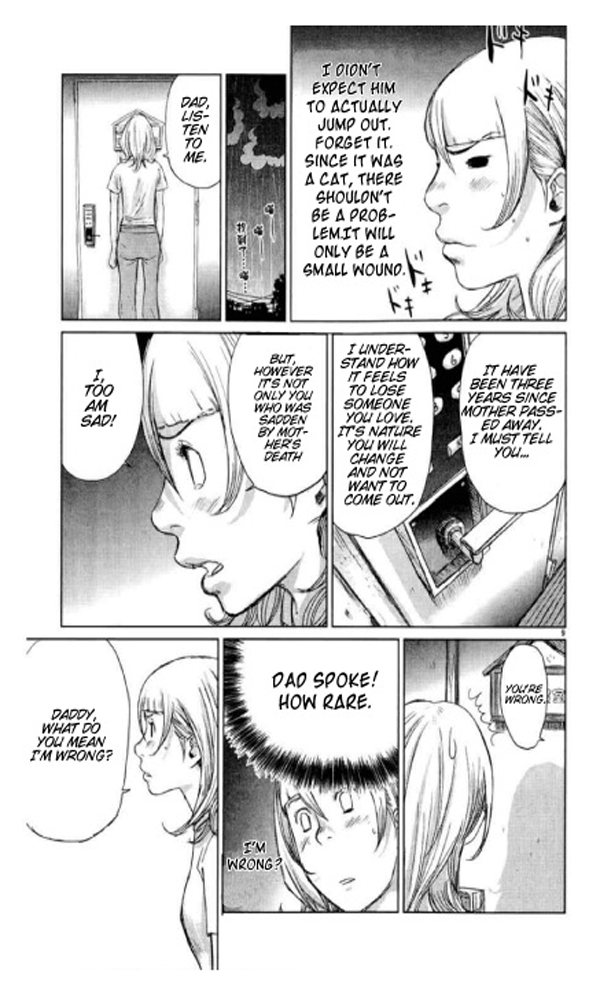 Papa Fell in Love Again A Reward from the Gods 第12页