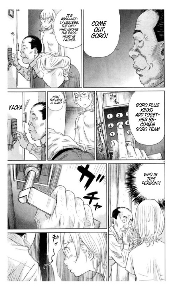 Papa Fell in Love Again A Reward from the Gods 第22页