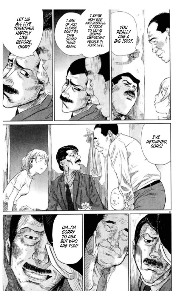 Papa Fell in Love Again A Reward from the Gods 第24页