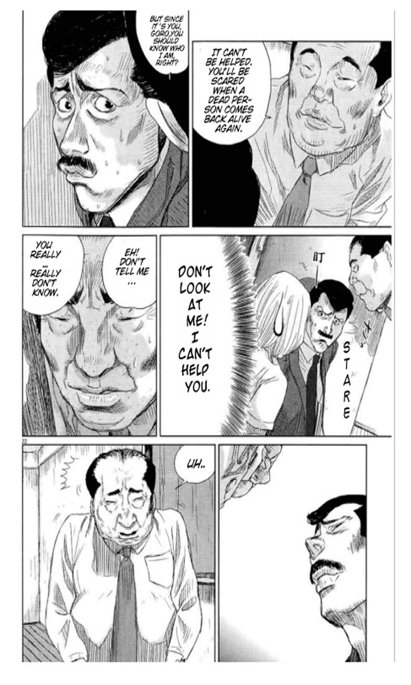 Papa Fell in Love Again A Reward from the Gods 第25页