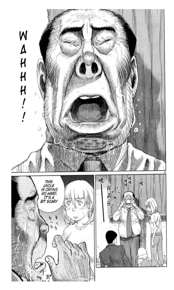 Papa Fell in Love Again A Reward from the Gods 第26页