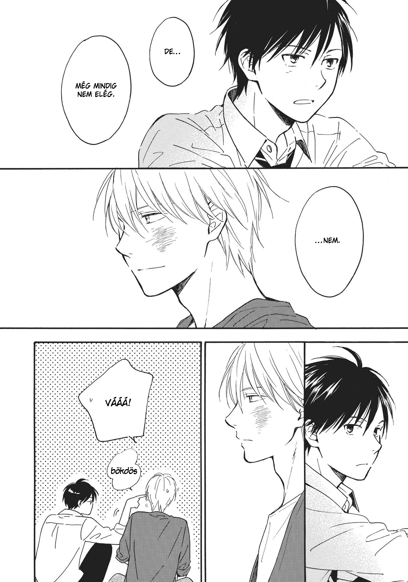 Kimi wa Natsu no Naka Vol. 1 Ch. 5.5 第3页