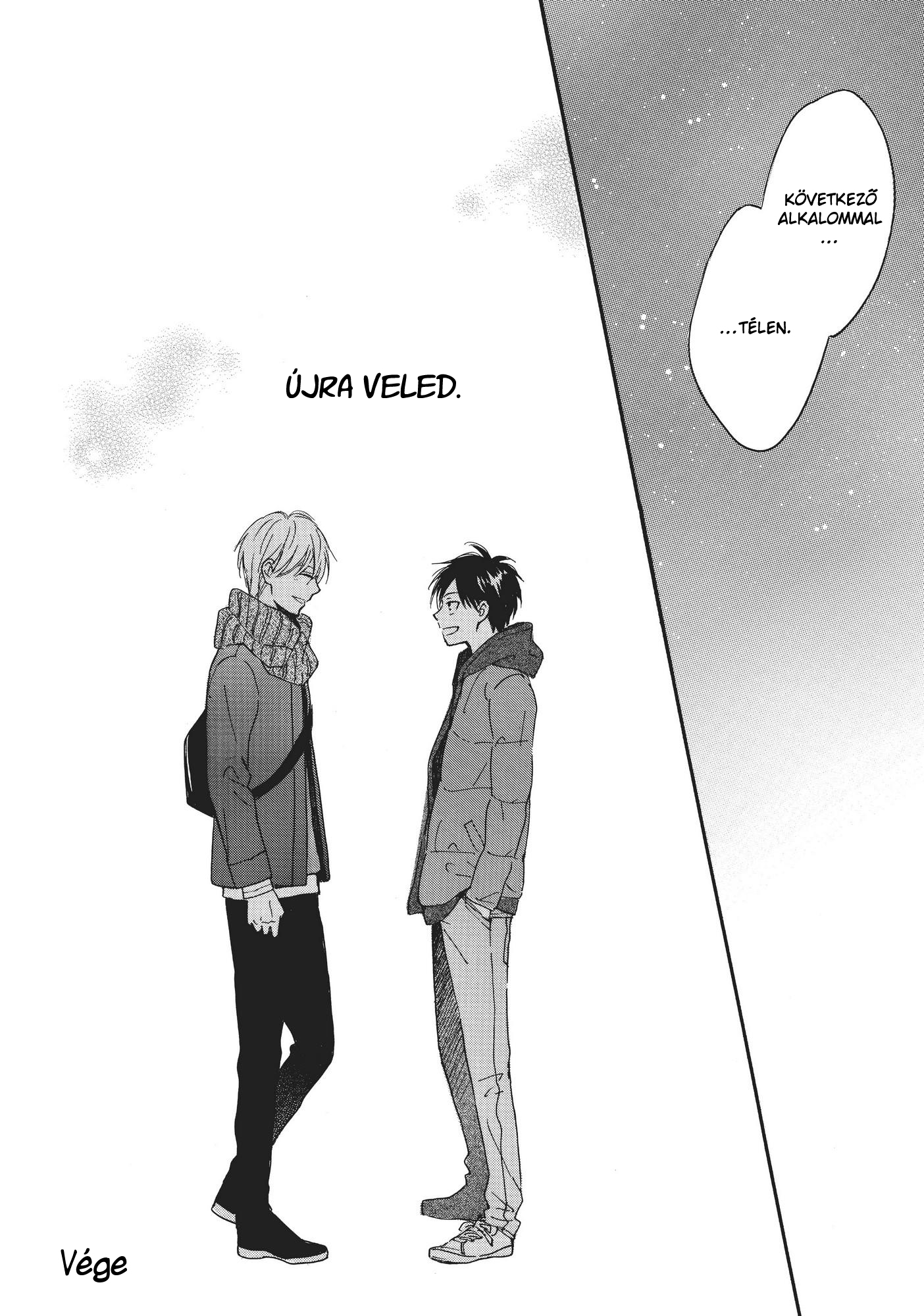 Kimi wa Natsu no Naka Vol. 1 Ch. 5.5 第25页