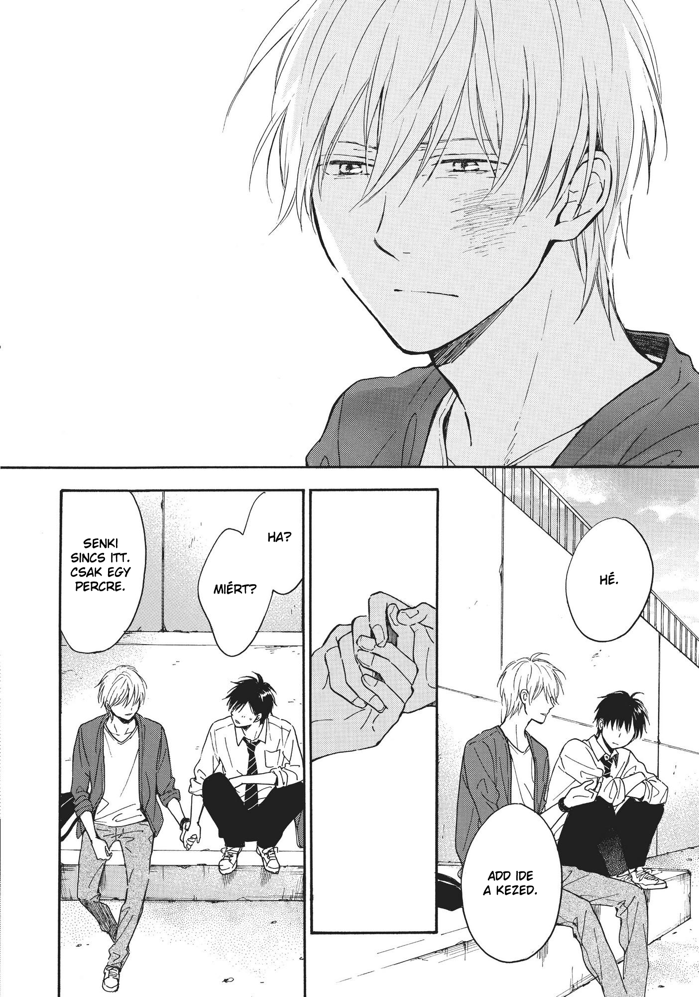 Kimi wa Natsu no Naka Vol. 1 Ch. 5.5 第9页