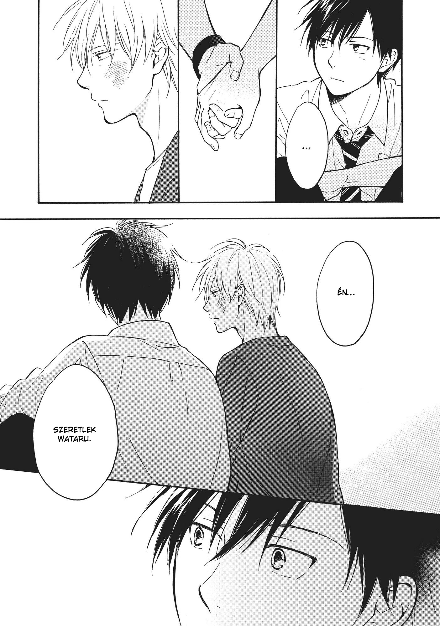 Kimi wa Natsu no Naka Vol. 1 Ch. 5.5 第10页