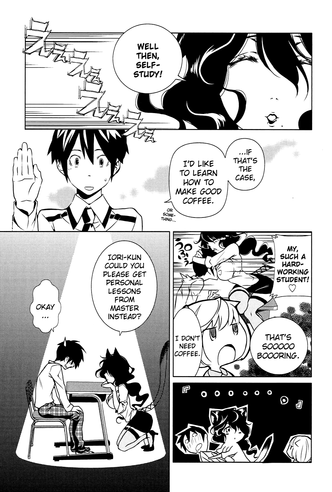 Koneko Pancake Vol. 1 Ch. 4 第11页