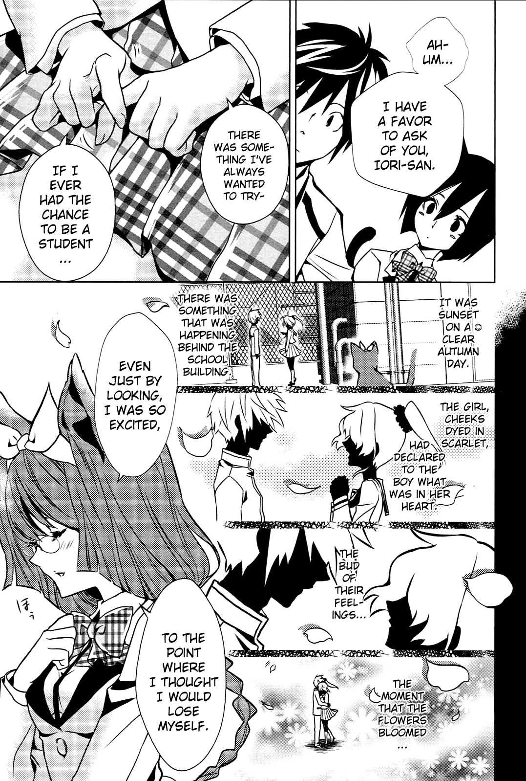 Koneko Pancake Vol. 1 Ch. 4 第15页