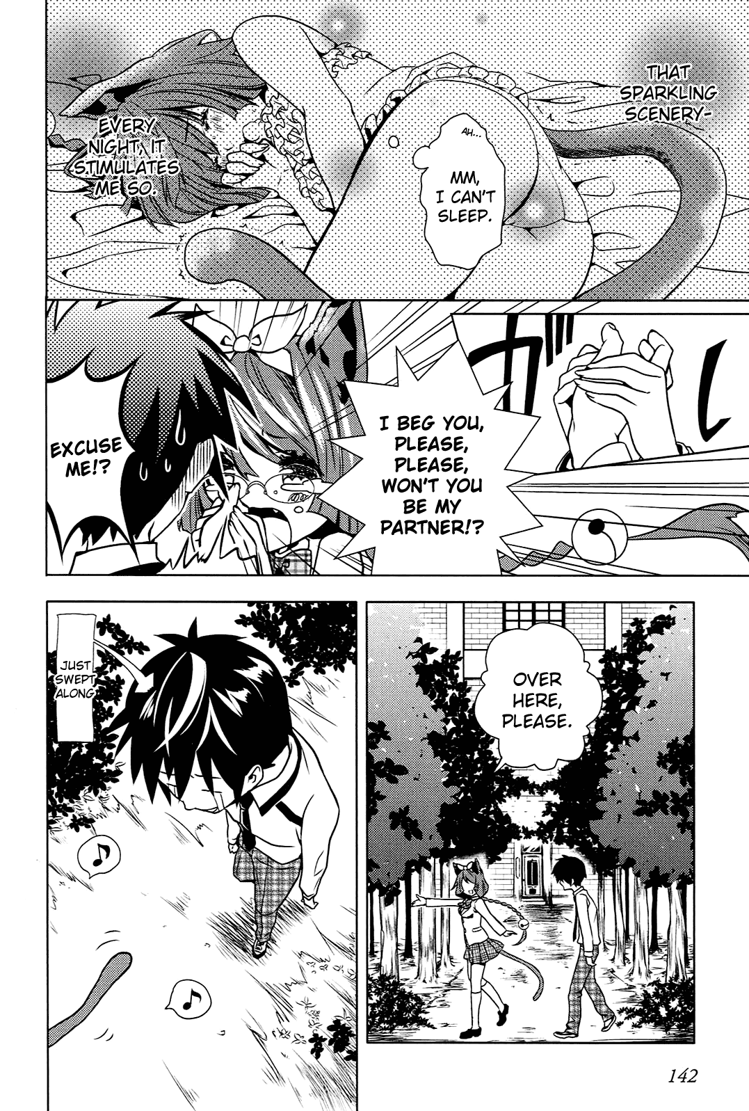 Koneko Pancake Vol. 1 Ch. 4 第16页