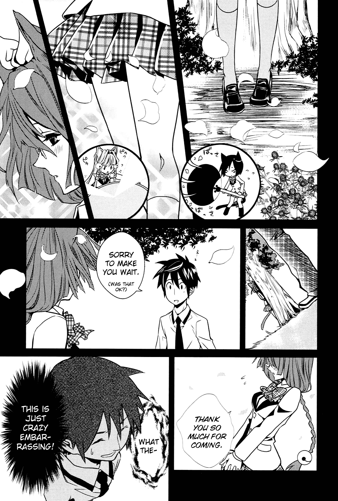 Koneko Pancake Vol. 1 Ch. 4 第19页