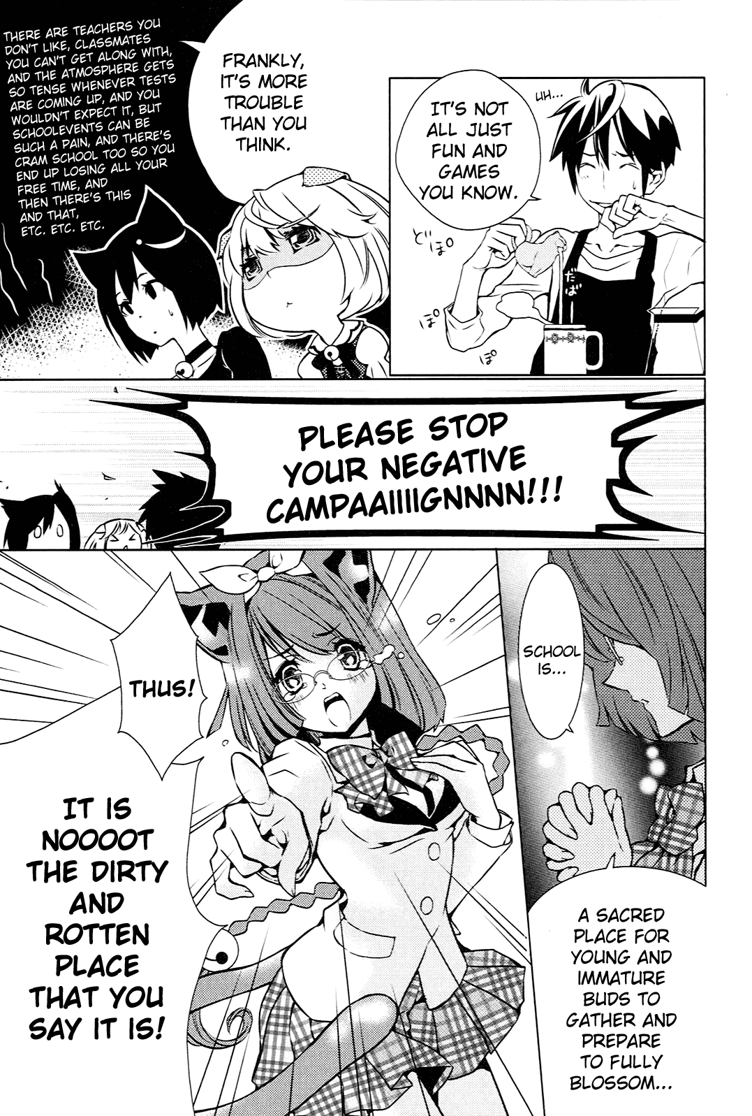 Koneko Pancake Vol. 1 Ch. 4 第3页