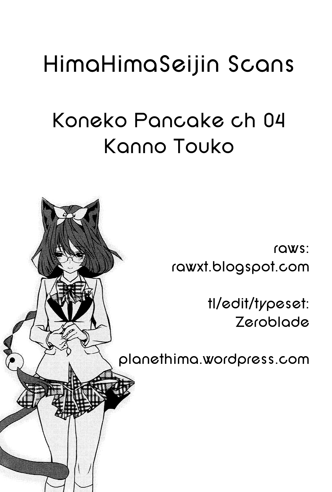 Koneko Pancake Vol. 1 Ch. 4 第28页