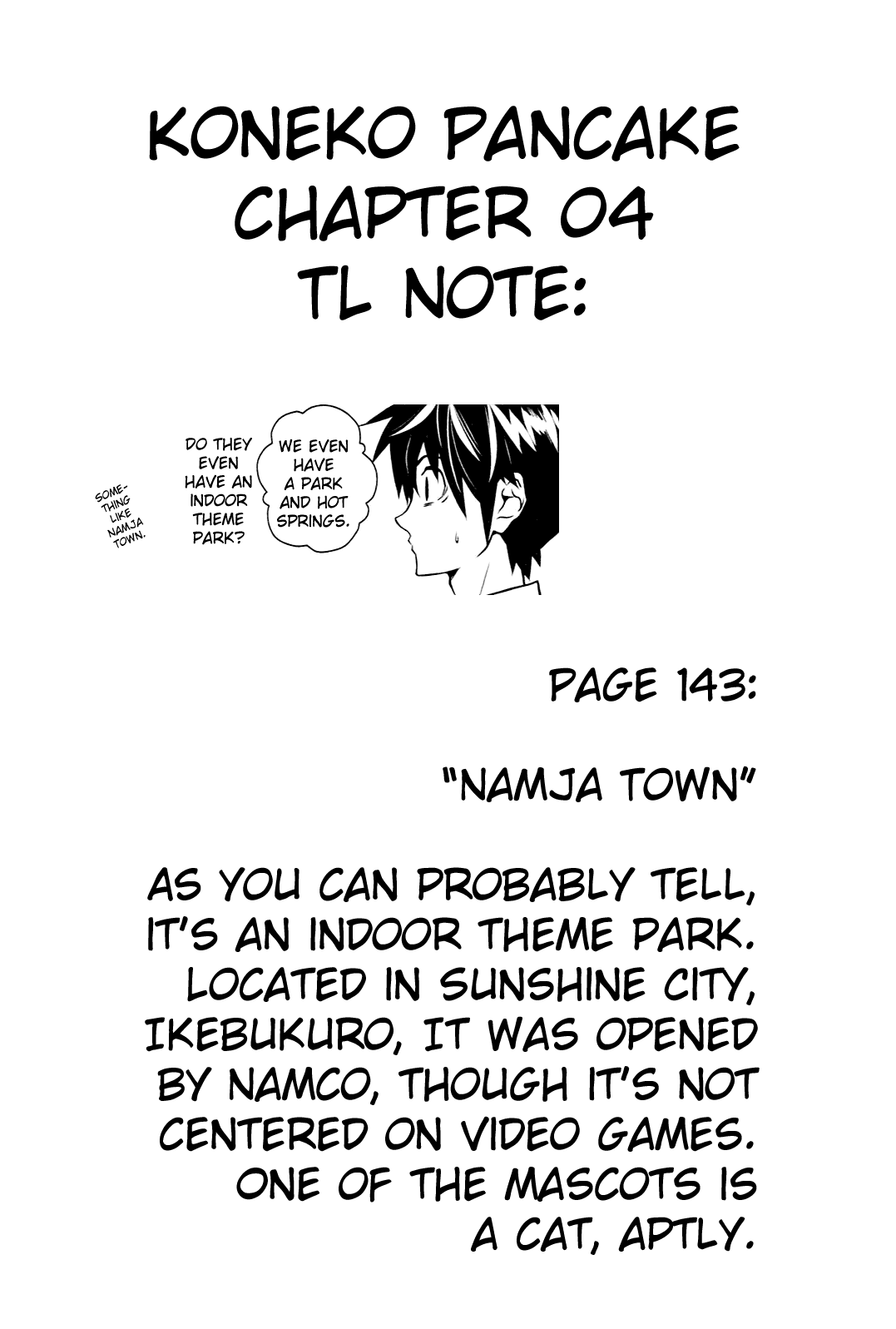 Koneko Pancake Vol. 1 Ch. 4 第29页
