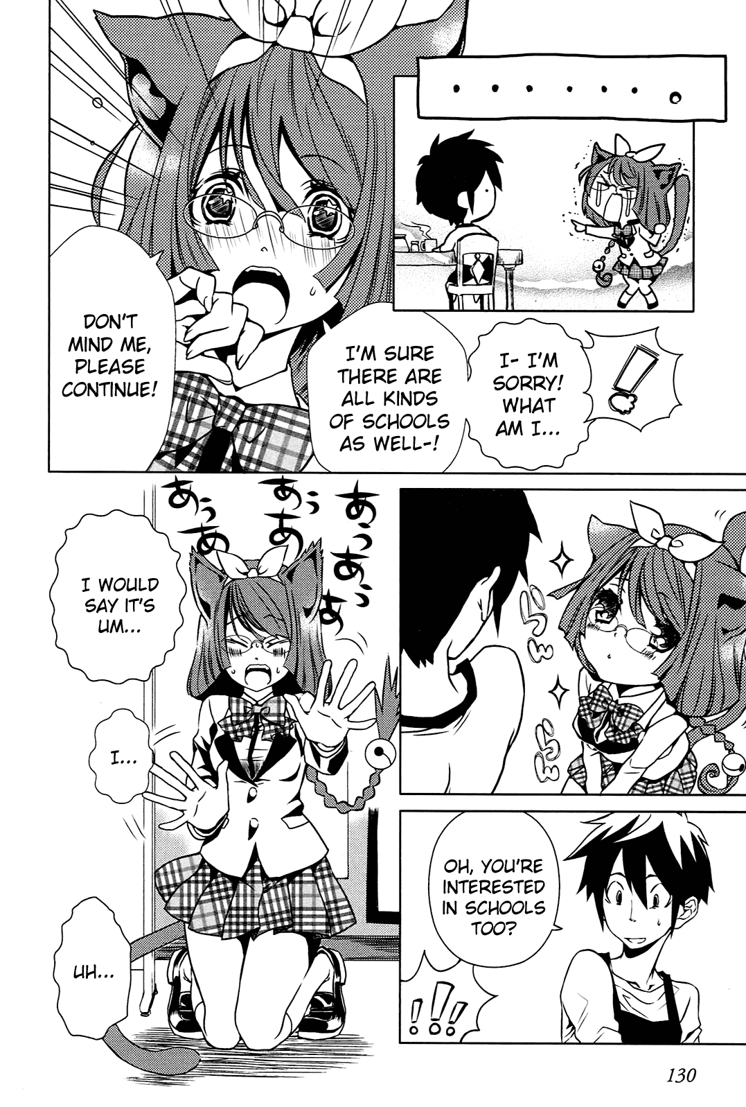 Koneko Pancake Vol. 1 Ch. 4 第4页