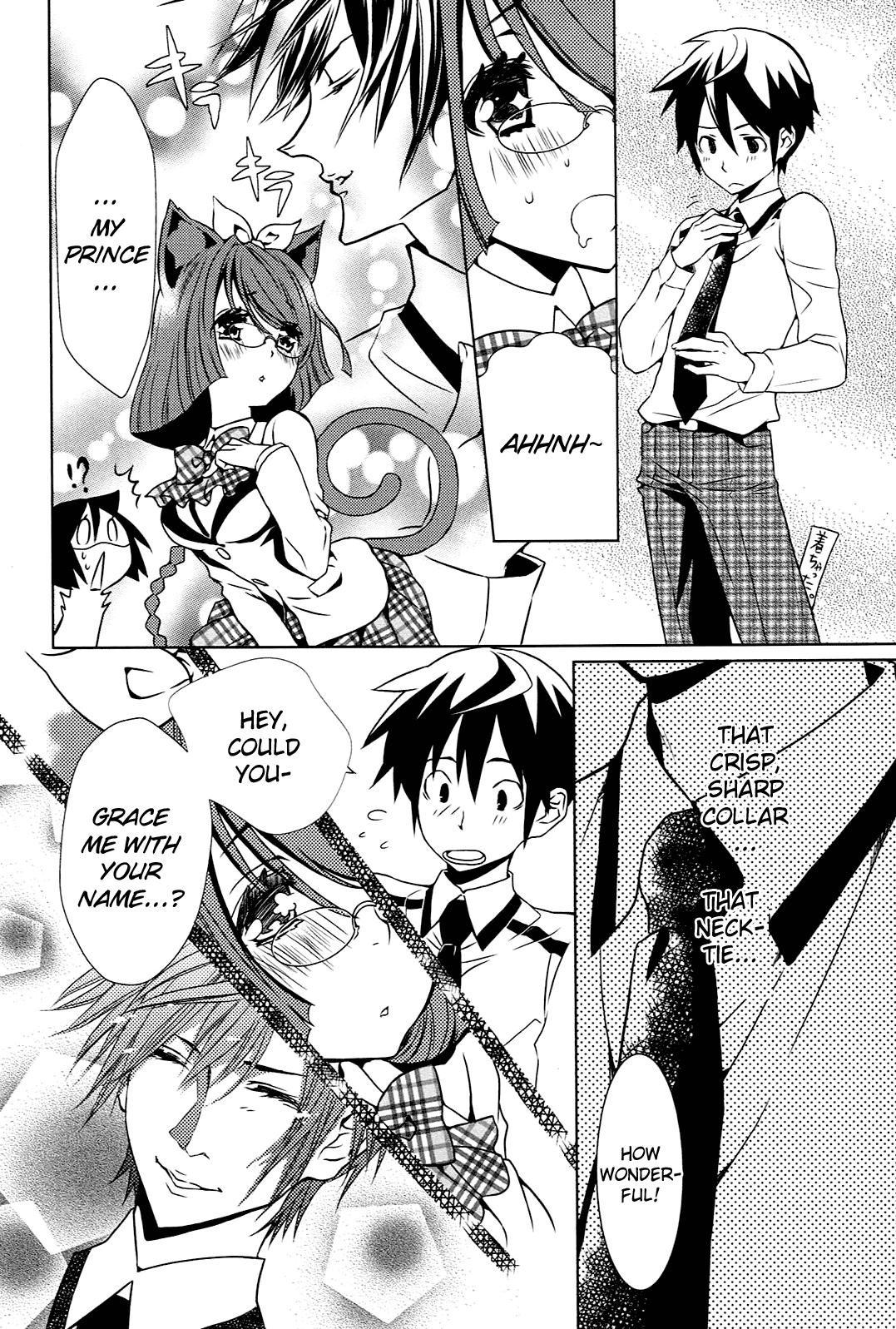 Koneko Pancake Vol. 1 Ch. 4 第6页