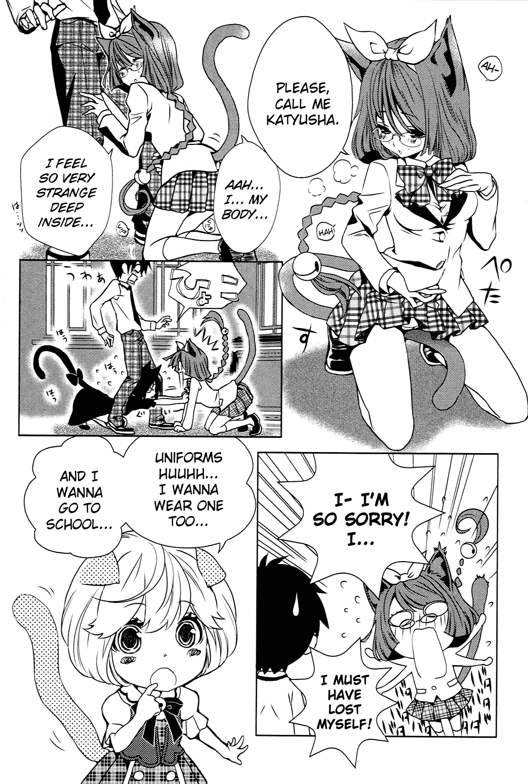 Koneko Pancake Vol. 1 Ch. 4 第7页