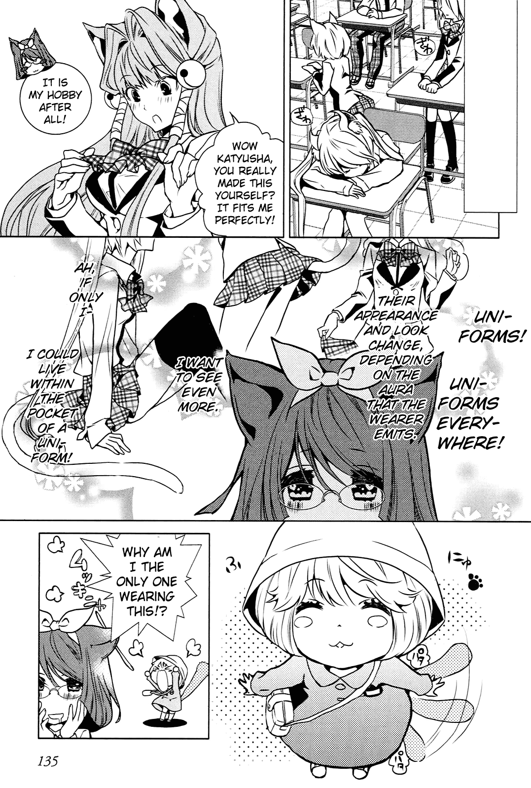 Koneko Pancake Vol. 1 Ch. 4 第9页