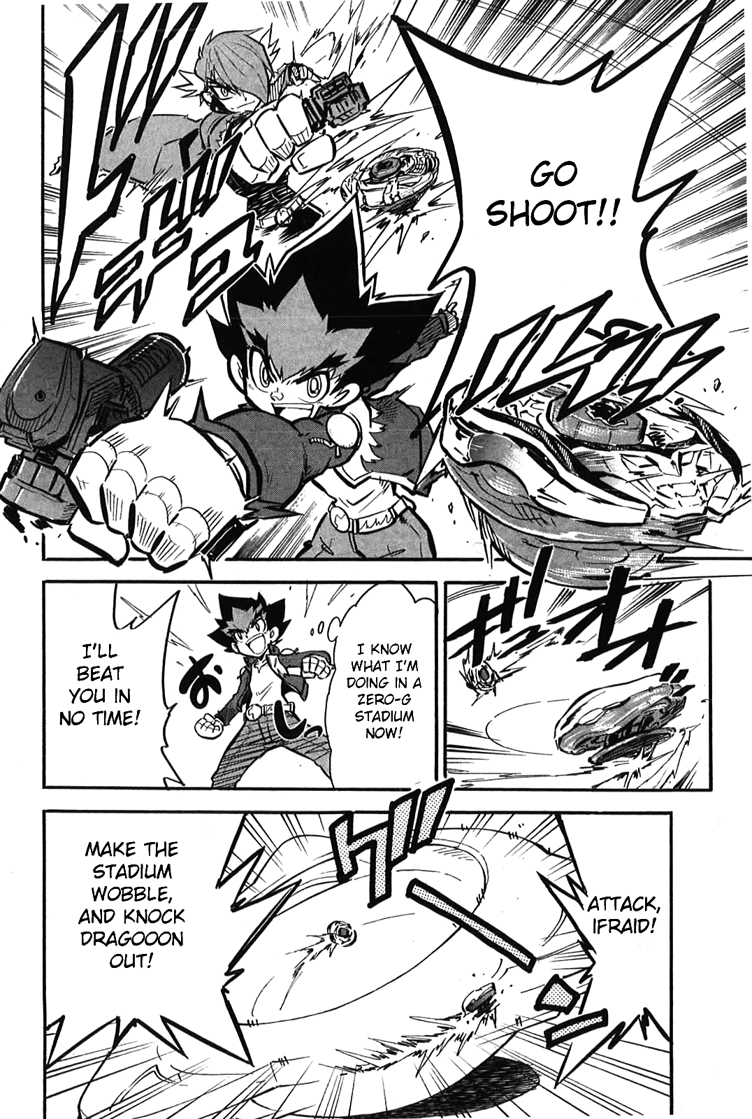 Metal Fight Beyblade Zero G Vol. 1 Ch. 4 第15页