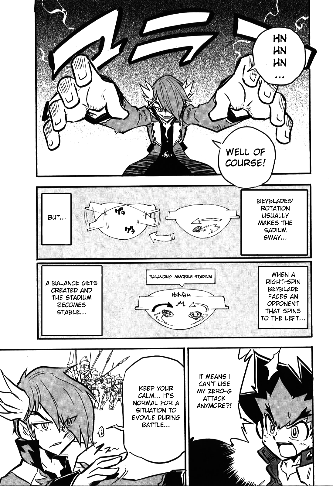 Metal Fight Beyblade Zero G Vol. 1 Ch. 4 第18页