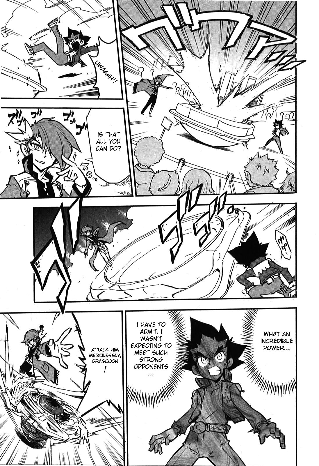 Metal Fight Beyblade Zero G Vol. 1 Ch. 4 第20页