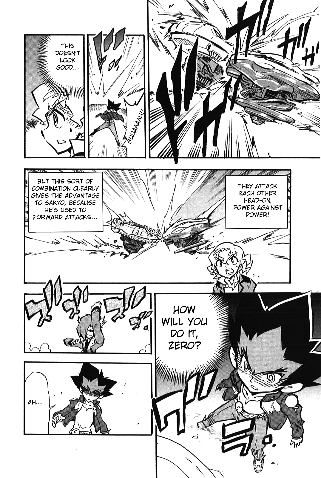 Metal Fight Beyblade Zero G Vol. 1 Ch. 4 第21页